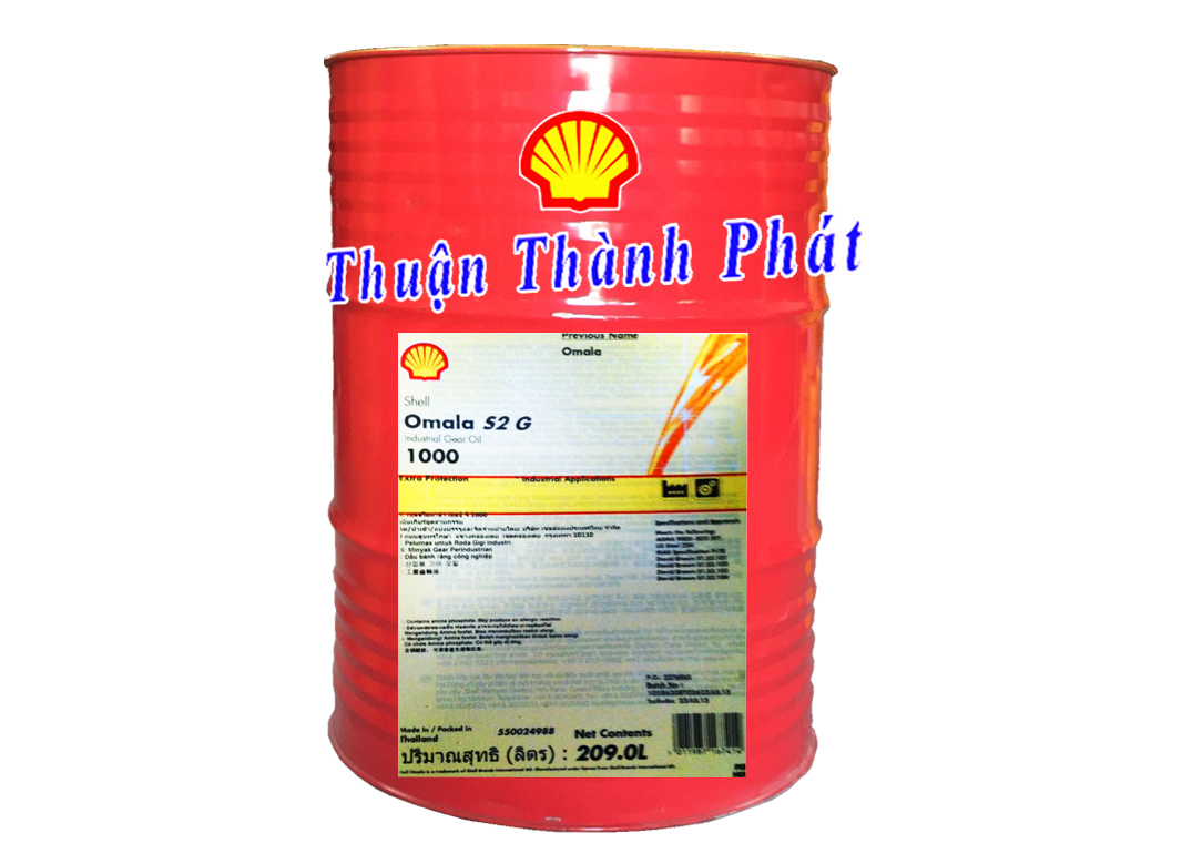 Omala S2 G 1000 Phuy